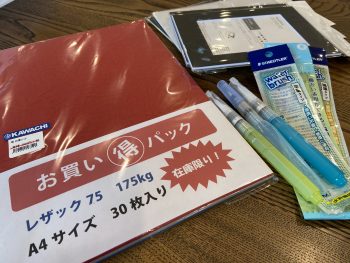 aa361c10-123b-452c-91ce-67e0e42e3ded