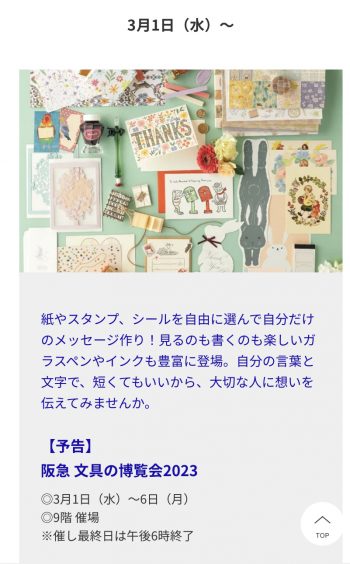 2b607960-947a-454b-9549-2f9d57d3d3b3
